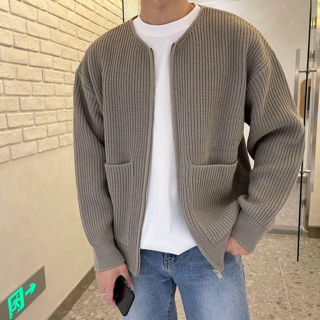 Trendige Strickjacke